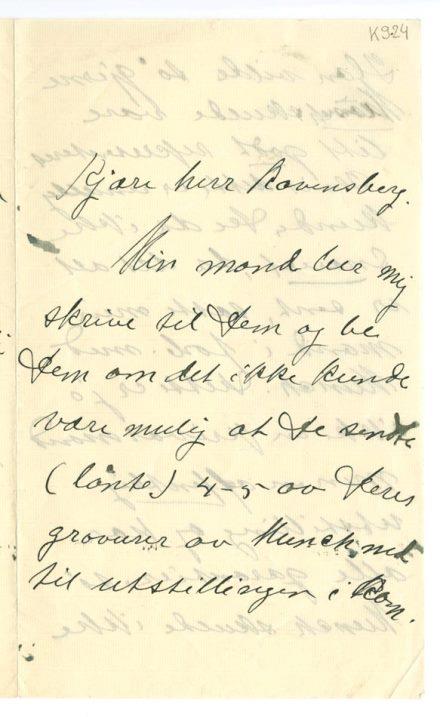 No-MM_K0924-01.jpg No-MM_K0924-01.jpg