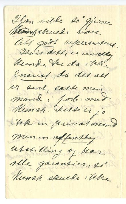 No-MM_K0924-02.jpg No-MM_K0924-02.jpg