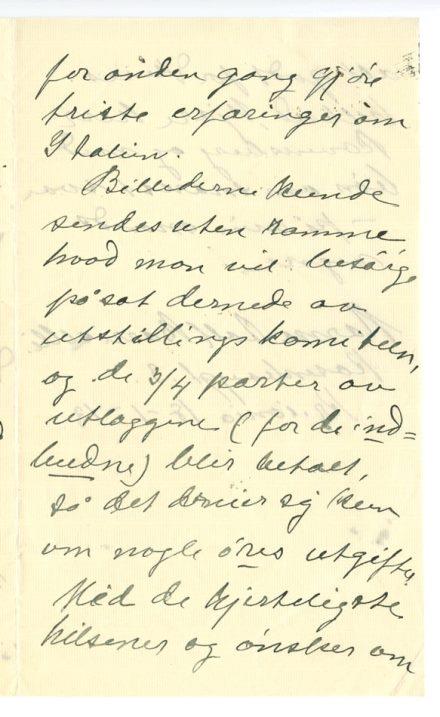 No-MM_K0924-03.jpg No-MM_K0924-03.jpg