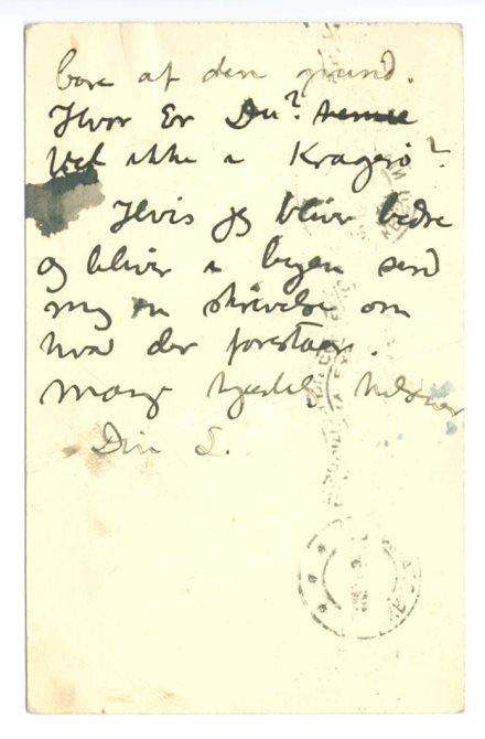 No-MM_K0926-02.jpg No-MM_K0926-02.jpg