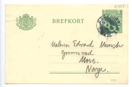 No-MM_K0927-01.jpg No-MM_K0927-01.jpg