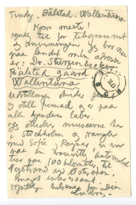 No-MM_K0927-02.jpg No-MM_K0927-02.jpg