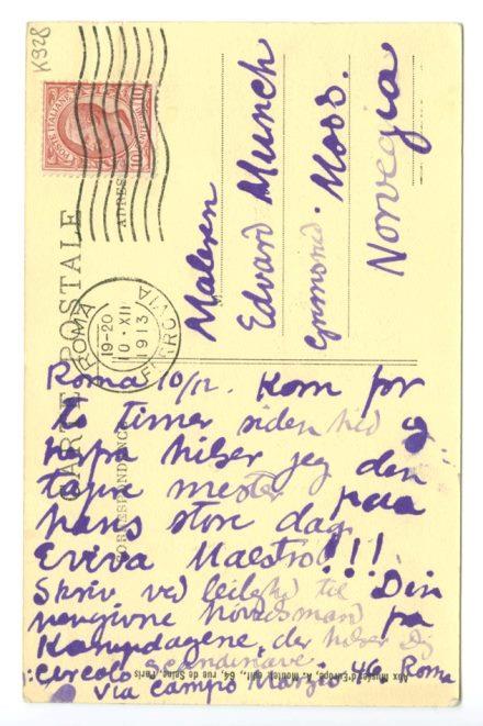 No-MM_K0928-01.jpg No-MM_K0928-01.jpg