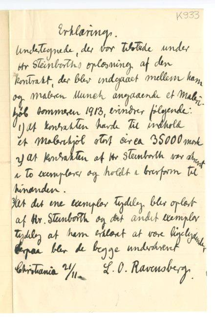 No-MM_K0933-01.jpg No-MM_K0933-01.jpg