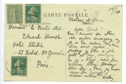 No-MM_K0935-01.jpg No-MM_K0935-01.jpg