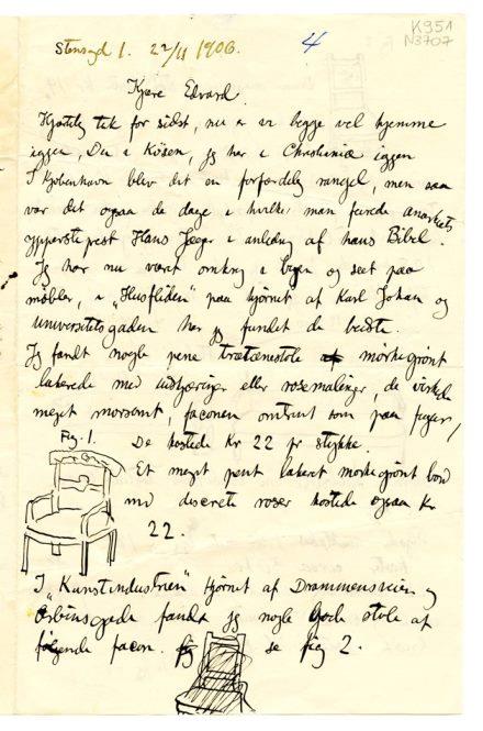 No-MM_K0951-01.jpg No-MM_K0951-01.jpg