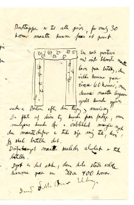 No-MM_K0951-03.jpg No-MM_K0951-03.jpg