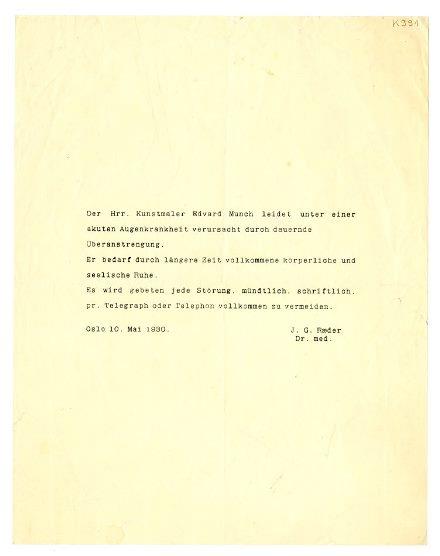 No-MM_K0991-01.jpg No-MM_K0991-01.jpg