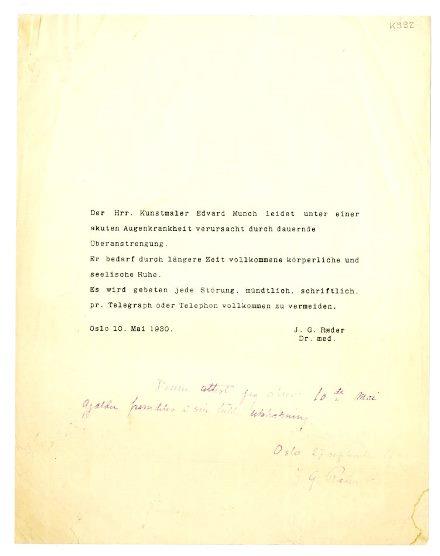 No-MM_K0992-01.jpg No-MM_K0992-01.jpg