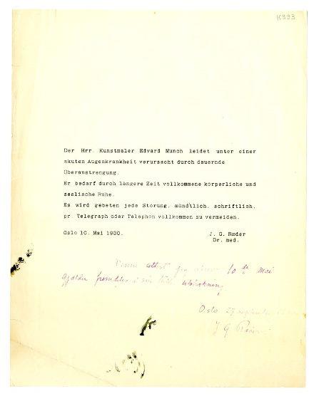 No-MM_K0993-01.jpg No-MM_K0993-01.jpg