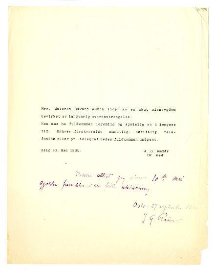 No-MM_K1004-01.jpg No-MM_K1004-01.jpg