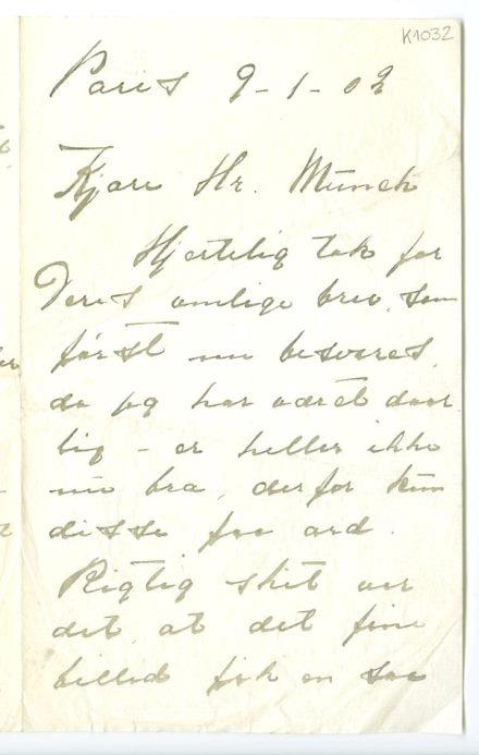 No-MM_K1032-01.jpg No-MM_K1032-01.jpg