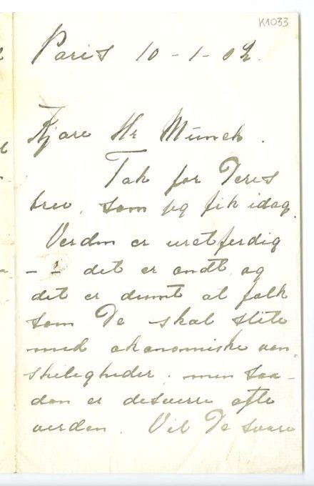 No-MM_K1033-01.jpg No-MM_K1033-01.jpg