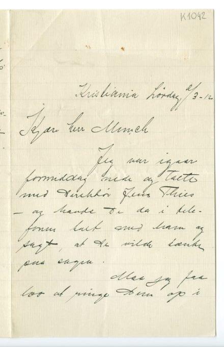 No-MM_K1042-01.jpg No-MM_K1042-01.jpg