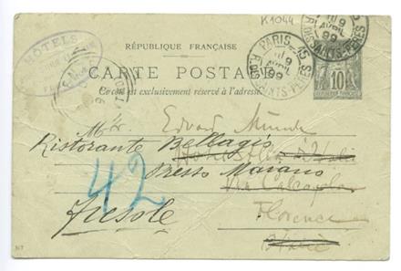 No-MM_K1044-01.jpg No-MM_K1044-01.jpg