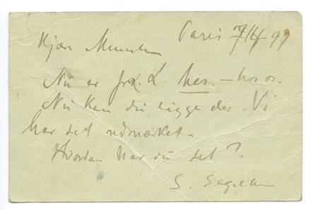 No-MM_K1044-02.jpg No-MM_K1044-02.jpg