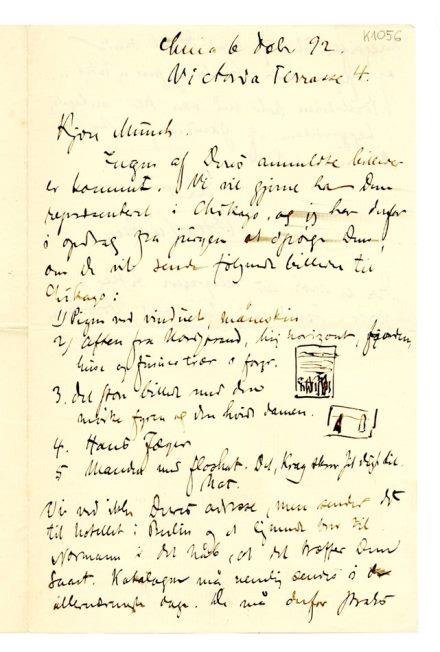 No-MM_K1056-01.jpg No-MM_K1056-01.jpg