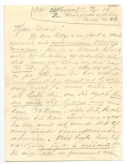 No-MM_K1060-01.jpg No-MM_K1060-01.jpg