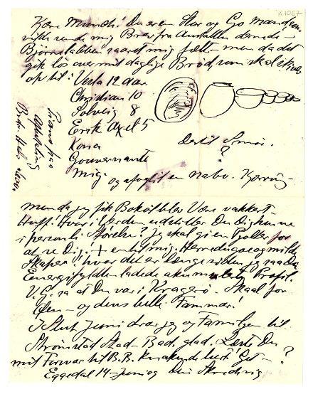 No-MM_K1067-01.jpg No-MM_K1067-01.jpg