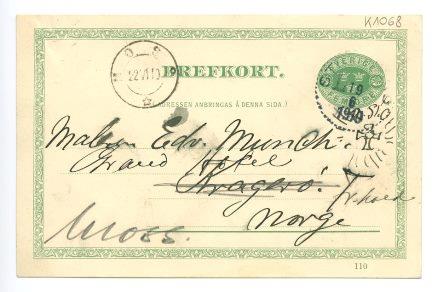 No-MM_K1068-01.jpg No-MM_K1068-01.jpg