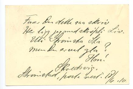 No-MM_K1068-02.jpg No-MM_K1068-02.jpg