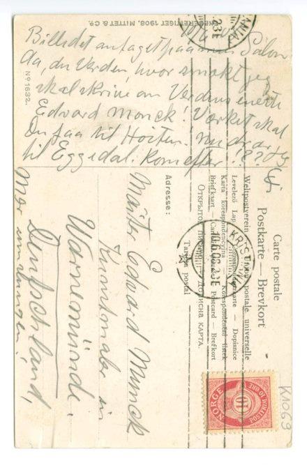 No-MM_K1069-01.jpg No-MM_K1069-01.jpg