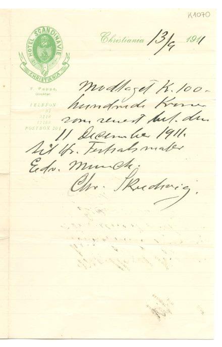 No-MM_K1070-01.jpg No-MM_K1070-01.jpg