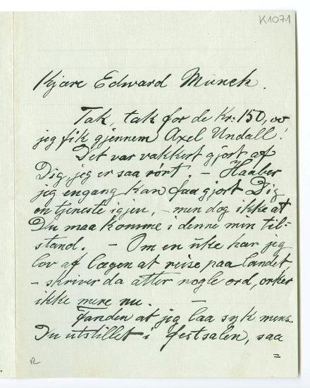 No-MM_K1071-01.jpg No-MM_K1071-01.jpg