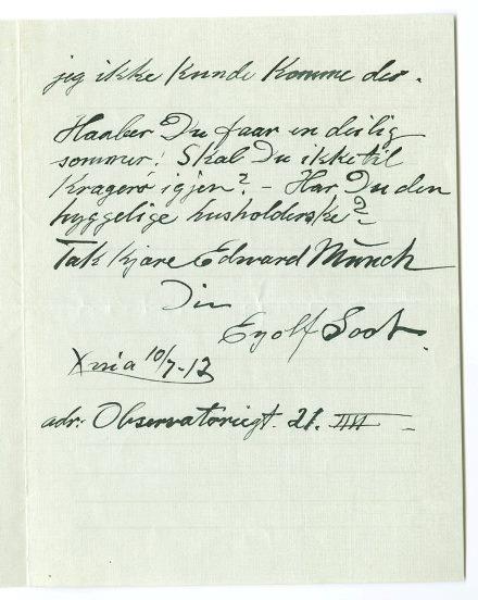 No-MM_K1071-02.jpg No-MM_K1071-02.jpg