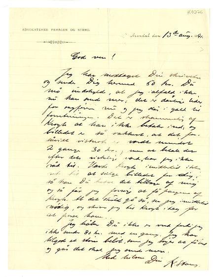 No-MM_K1076-01.jpg No-MM_K1076-01.jpg