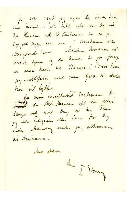 No-MM_K1080-03.jpg No-MM_K1080-03.jpg