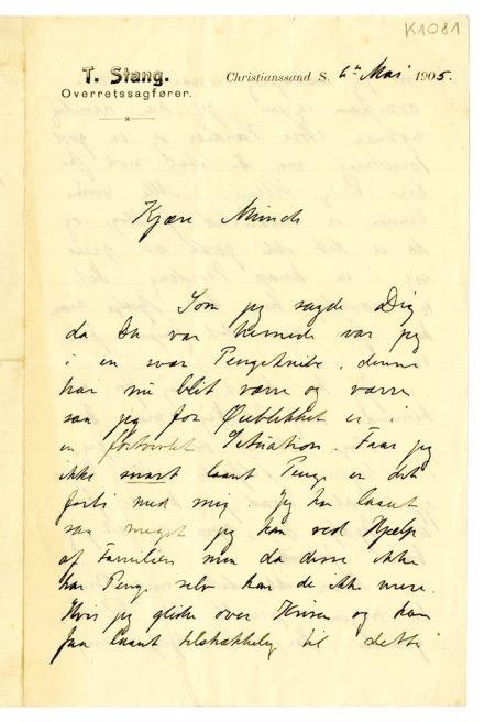 No-MM_K1081-01.jpg No-MM_K1081-01.jpg