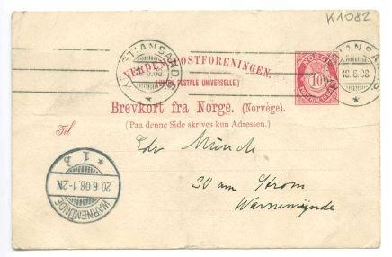 No-MM_K1082-01.jpg No-MM_K1082-01.jpg