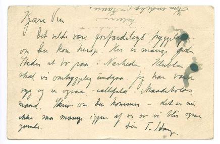 No-MM_K1082-02.jpg No-MM_K1082-02.jpg