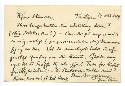 No-MM_K1132-02.jpg No-MM_K1132-02.jpg