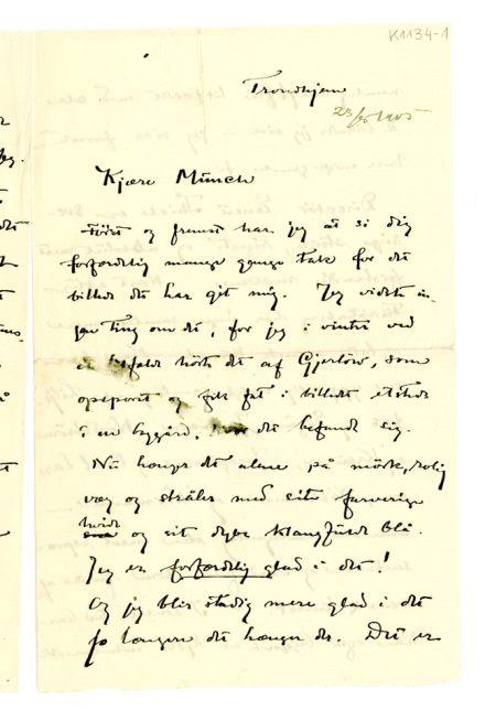 No-MM_K1134-01-01.jpg No-MM_K1134-01-01.jpg