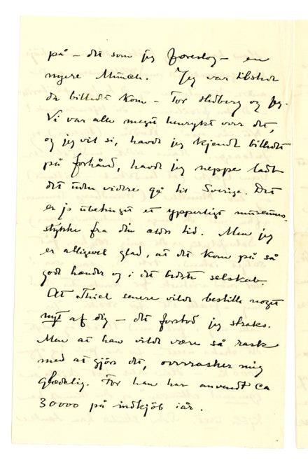 No-MM_K1134-01-04.jpg No-MM_K1134-01-04.jpg