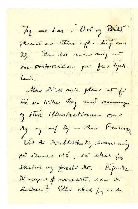 No-MM_K1134-02-02.jpg No-MM_K1134-02-02.jpg