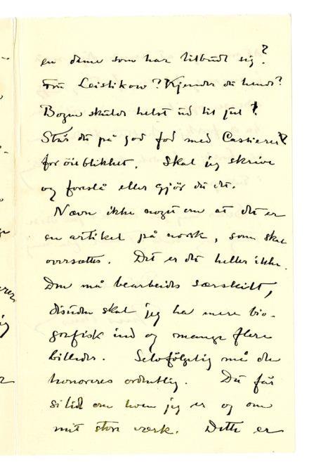 No-MM_K1134-02-03.jpg No-MM_K1134-02-03.jpg