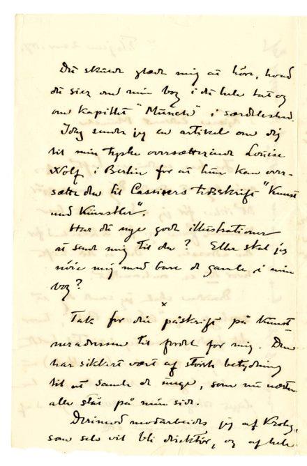 No-MM_K1136-02.jpg No-MM_K1136-02.jpg