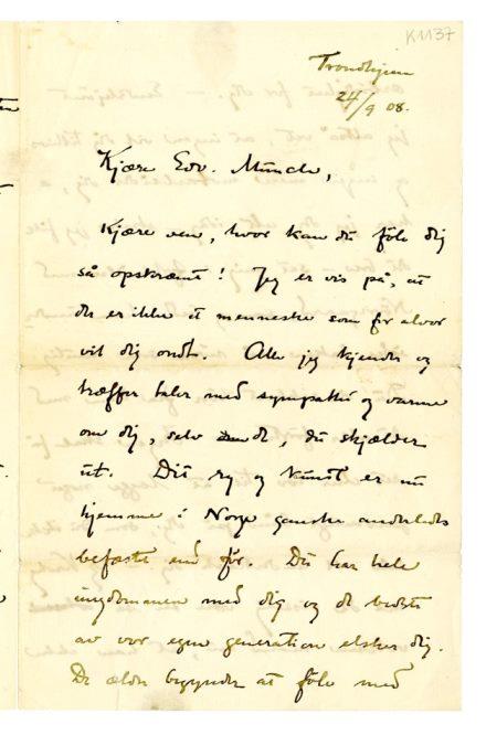 No-MM_K1137-01.jpg No-MM_K1137-01.jpg