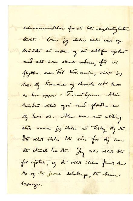 No-MM_K1137-04.jpg No-MM_K1137-04.jpg