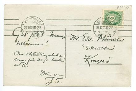 No-MM_K1140-01.jpg No-MM_K1140-01.jpg