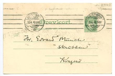 No-MM_K1142-01.jpg No-MM_K1142-01.jpg