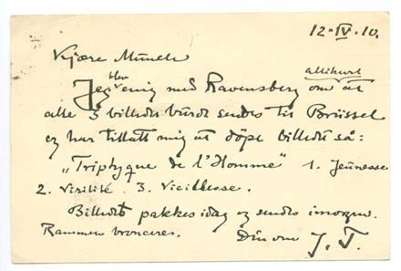 No-MM_K1142-02.jpg No-MM_K1142-02.jpg