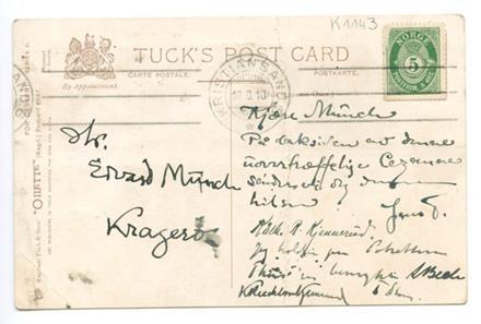 No-MM_K1143-01.jpg No-MM_K1143-01.jpg