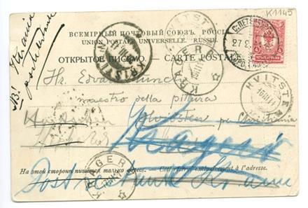 No-MM_K1145-01.jpg No-MM_K1145-01.jpg