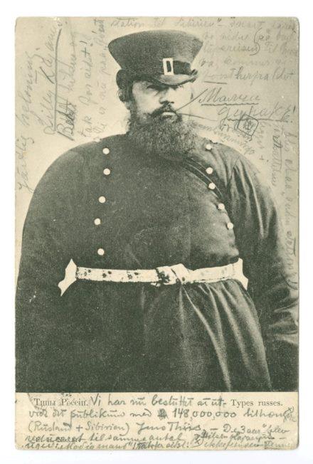 No-MM_K1145-02.jpg No-MM_K1145-02.jpg