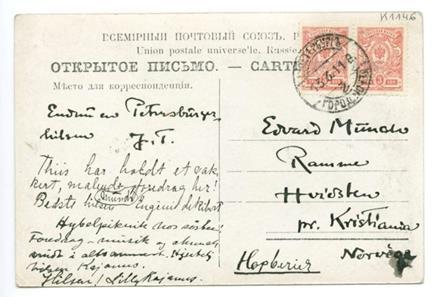 No-MM_K1146-01.jpg No-MM_K1146-01.jpg