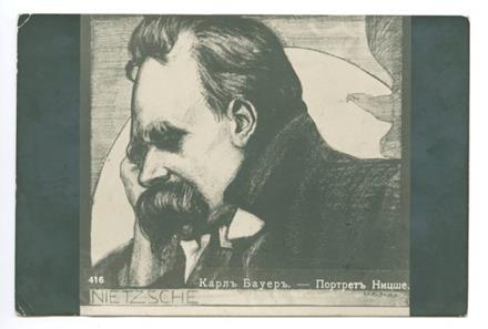 No-MM_K1146-02.jpg No-MM_K1146-02.jpg